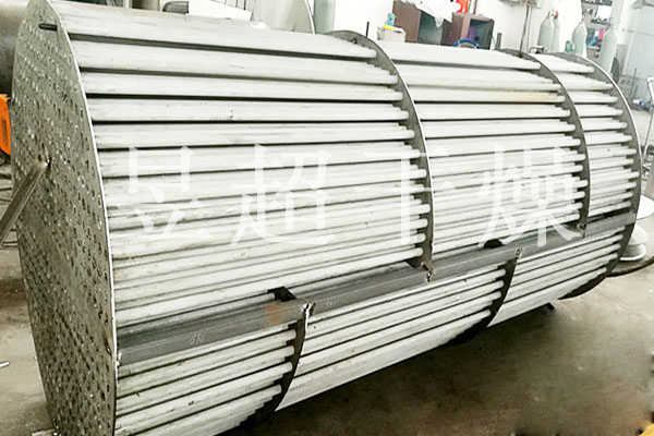 卧式圆盘桨叶干燥机