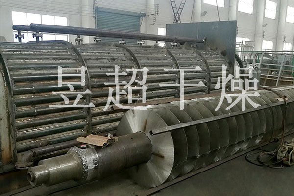 卧式圆盘桨叶干燥机